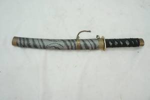 lot 514 image: Used 9 Inch Blade Sword, & Sheath