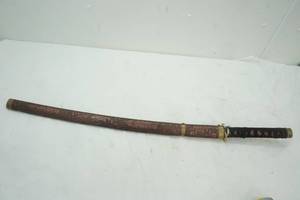 lot 518 image: Used Sword 20.5 Blade with Flowered Sheath