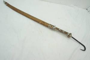 lot 520 image: Used Sword Master 24.5 Blade with Metal hook & Sheath