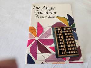 lot 18 image: Vintage Magic Calculator Abacus