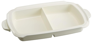 lot 255 image: BRUNO Hot Plate Grande Partition Pot