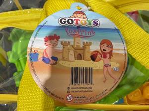 lot 223 image: Sand Toys For Kids, Set Of 14