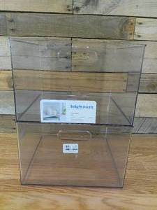 Set of 2 12 x 12 x 8 All Purpose Storage Bin - Brightroom- 1 Bin Damaged in front Corner