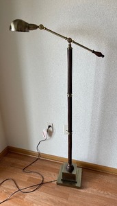Brass and Wood Floor lamp