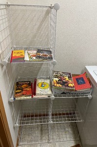 Wire Cubby and Cookbooks Lot