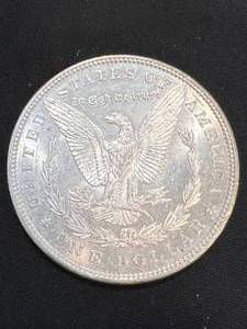 lot 46 image: 1896 US MORGAN SILVER DOLLAR