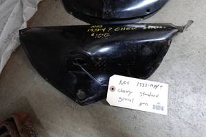 lot 49 image: NOS Standard Gravel Pan for 1933-34 () Chevrolet Truck