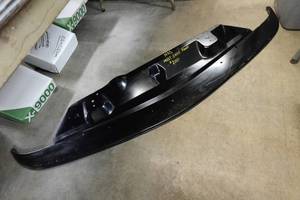 lot 301 image: NOS Front Gravel Pan for 1953 () Chevrolet