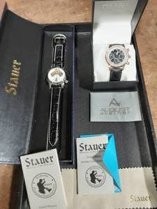 Stauer Eremos Watch & August Steiner Watch With Boxes