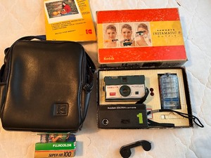 lot 83 image: Kodak Hawkeye 35 MM Vintage Camera