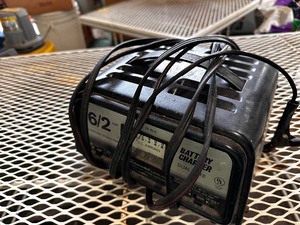 lot 241 image: Battery Charger