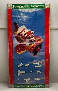 Vintage Santabear Express Airplane Display (NIB)