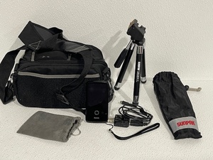 lot 21 image: Kodak Digital Camera, Tripod, Bag