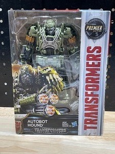 lot 43 image: Transformer Toy