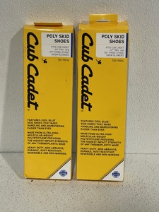 lot 72 image: Cub Cadet Snow Blower Skid Shoes