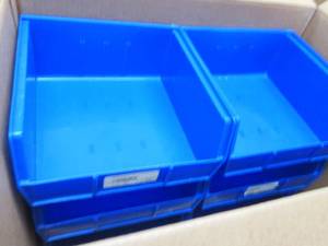 10 Blue Organizing Bins...