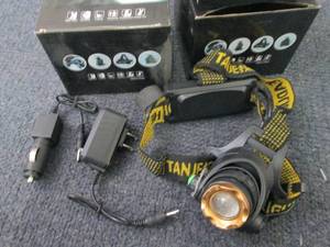 2 High Power HeadLamps with Dual Ch...