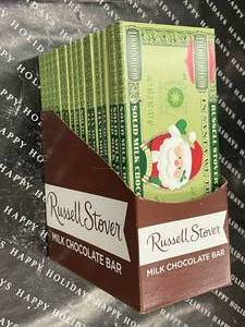 lot 695 image: 17 Solid Milk Chocolate Bars Russel Stover Best by 04012024