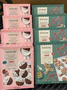 lot 916 image: Special 8 Boxes of Christmas cookies