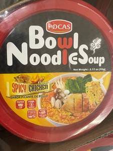 lot 369 image: Bowl Noodles Soup Spicy Chicken Flavor 12 Bowls&nbspBest&nbspBy 12252023