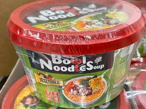 lot 373 image: Bowl Noodle Sopup Box of 12 Vegetable Flavor&nbspBest&nbspBy 12252023