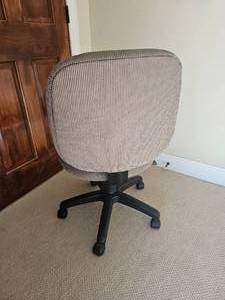 lot 103 image: Supportive Office Adjustable Chair B