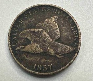 lot 7 image: 1857 Flying Eagle Cent