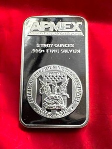 lot 12 image: 5oz .999 Silver Bar