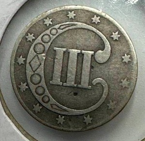 lot 15 image: 1851 Silver Three Cent Trime
