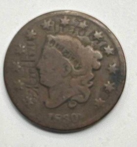 lot 42 image: 1830 Large Cent