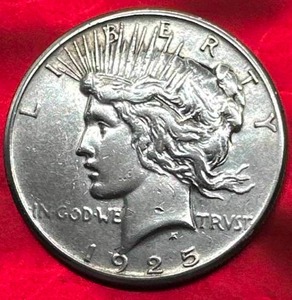 lot 48 image: 1925 Silver Peace Dollar