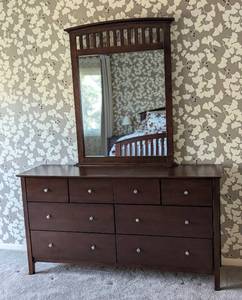 lot 2 image: Mirrored Espresso Wood Dresser