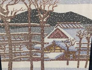 lot 32 image: Snow Koshihata Woodblock on Fabric Print by Clifton Karhu