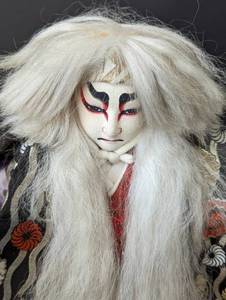 lot 79 image: Vintage Japanese Kabuki Lion Dancer Doll