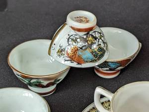 lot 143 image: Vintage Asian Sake Cups and Plates