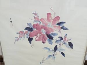 lot 147 image: Three Framed Floral Paintings and Prints
