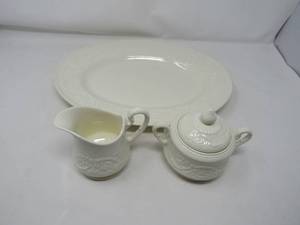 lot 40 image: Sophisticated Elegance Vintage Wedgwood & Co. Service with Additional Pieces platter  Patrician  14 , ash trays, creamersugar