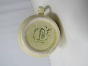 lot 107 image: 3 Pcs 2 silver trays Vintage Royal Winton Grimwades Canada creamer