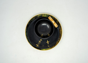 lot 26 image: Vintage Asian Panda collector Plate by Will Nelson and 3 piece set MCM Black Ebony bamboo   2 plates, 1 bowl