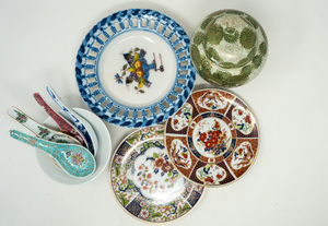 lot 28 image: Vintage Asian and hand painted porcelain Dishes  3 plates, 1 bowl, 4 spoons,1 jar