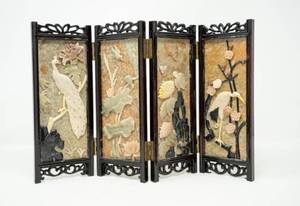 lot 41 image: A Glimpse of Japan Vintage Jade Screen & (Occupied Japan) miniature with authentic Japanese figurine 13 display doll