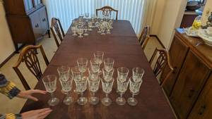 lot 35 image: 17 Vintage Red Wine Glasses
