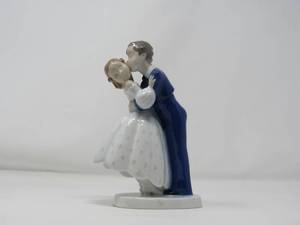 lot 64 image: Bing & Grondahl - Porcelain Figurine Youthful Boldness  No. 2162 - Danish Design Mid Century Modern