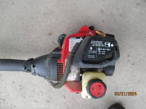 lot 5 image: Yard Machines 2-Cycle Gas Trimmer 25cc Y25