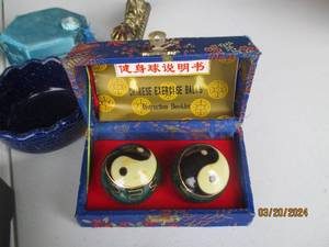 lot 40 image: Assorted Asian Decorative Collection