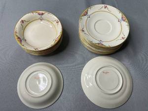 lot 116 image: VTG Carrollton USA 7 (5.5) Fruits (1 chipped) & 8 Saucers (1 chipped) - Pink Floral Pattern with Gold Trim
