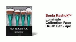 lot 511 image: Sonia Kashuk Luminate Collection Face Brush Set - 4pc