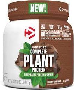 lot 559 image: Dymatize Complete Plant Protein Powder CREAMY CHOCOLATE 1.3 Pound- Exp 624