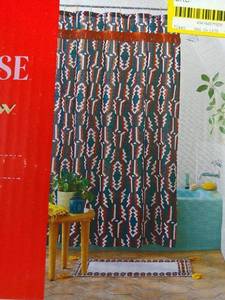 lot 614 image: Set of 2 Opalhouse designed with Jungalow Profil Shower Curtain - Green
