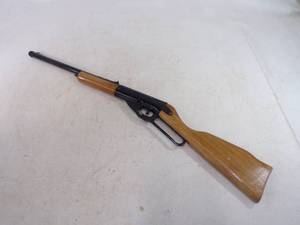 Early 70s Model 88 Daisy BB Gun